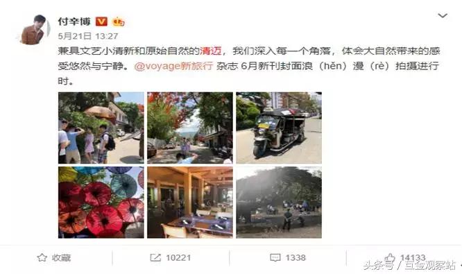 人生无绝境！当梦想受阻，闪银给了我放手一搏的机会