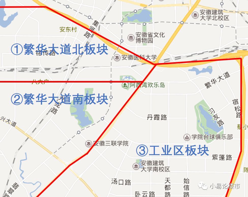 合肥经开区二手房哪些小区值得买,合肥经开区二手房房价一览表