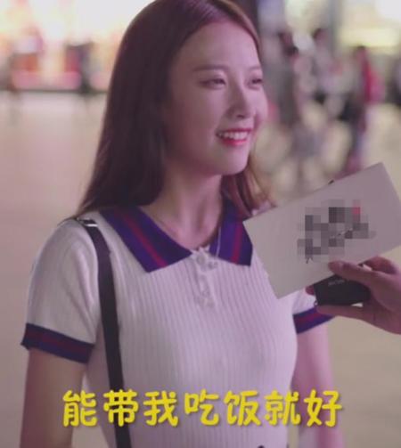 继温婉、莉哥之后，成都小甜甜一夜爆红，为看她机票都涨价了！