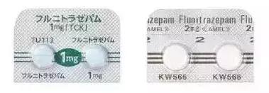 吃了会“嗨”的“蓝精灵”,小心!有人称之为“约会*暴强**药”