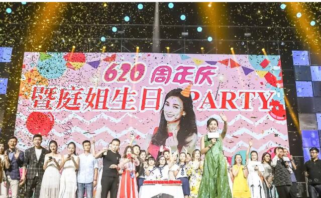 张庭的老公案件,张庭和她老公怎么走到一起的