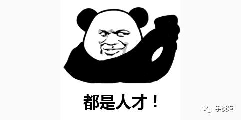 蜘蛛纸牌吉尼斯纪录,最新蜘蛛纸牌