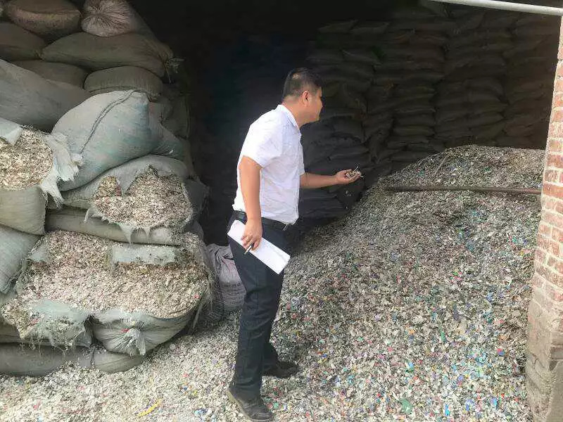 閿呯伓灏佹潯,瑗垮畨鐜繚灏佺伓