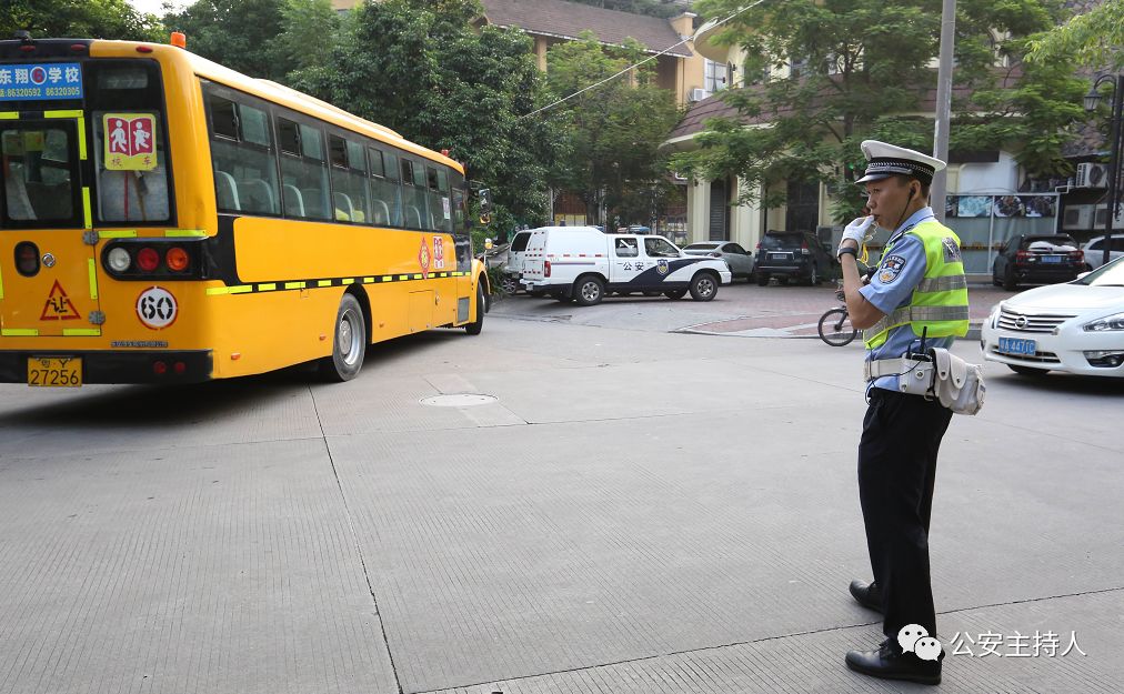 开学堵车最新消息,开学日堵车怎么办