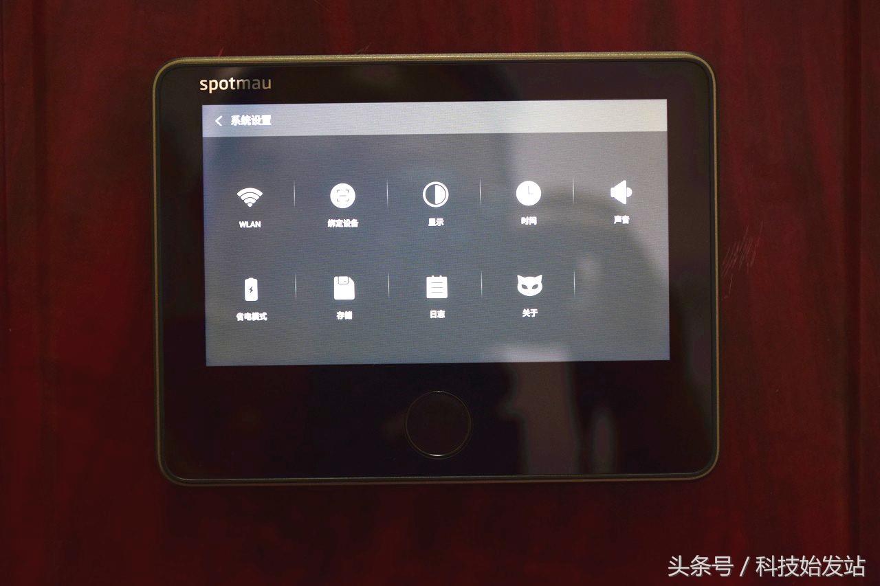 入户门装监控和智能猫眼哪个好,小区防盗门防小偷吗