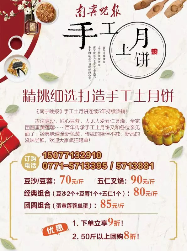 滴滴全程录音隐私问题怎么解决,滴滴安全语音播报全程录音已开启