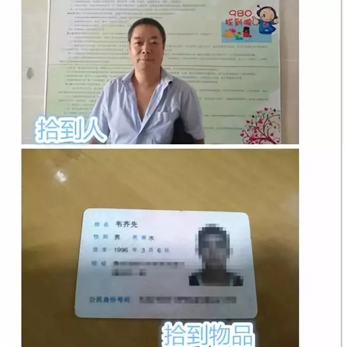 都匀针对孩子叛逆的管教学校,都匀解决孩子叛逆问题的学校