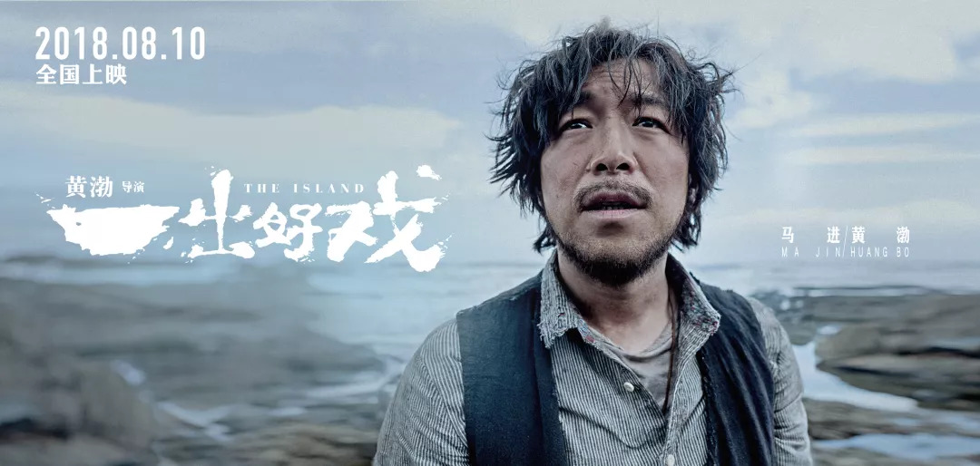 今日大盘9962万，蚁人2：黄蜂女现身6.6亿，快把我哥带走3.14亿