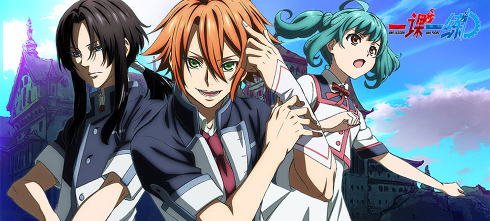 国漫崛起：这十部进军日本的超人气国漫作品，你都看过吗？