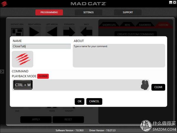 赛博朋克撞色鼠标测评,赛博朋克风发光线条