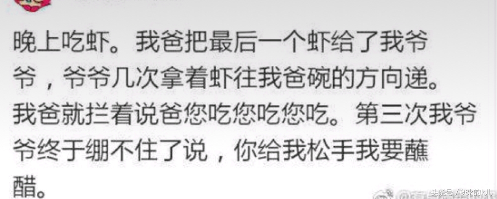 下巴火疖子,下巴长火疖子代表什么