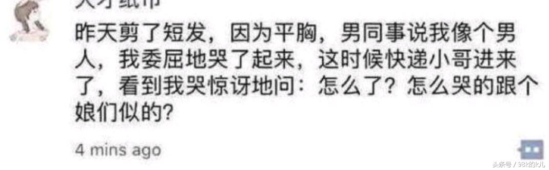 下巴火疖子,下巴长火疖子代表什么