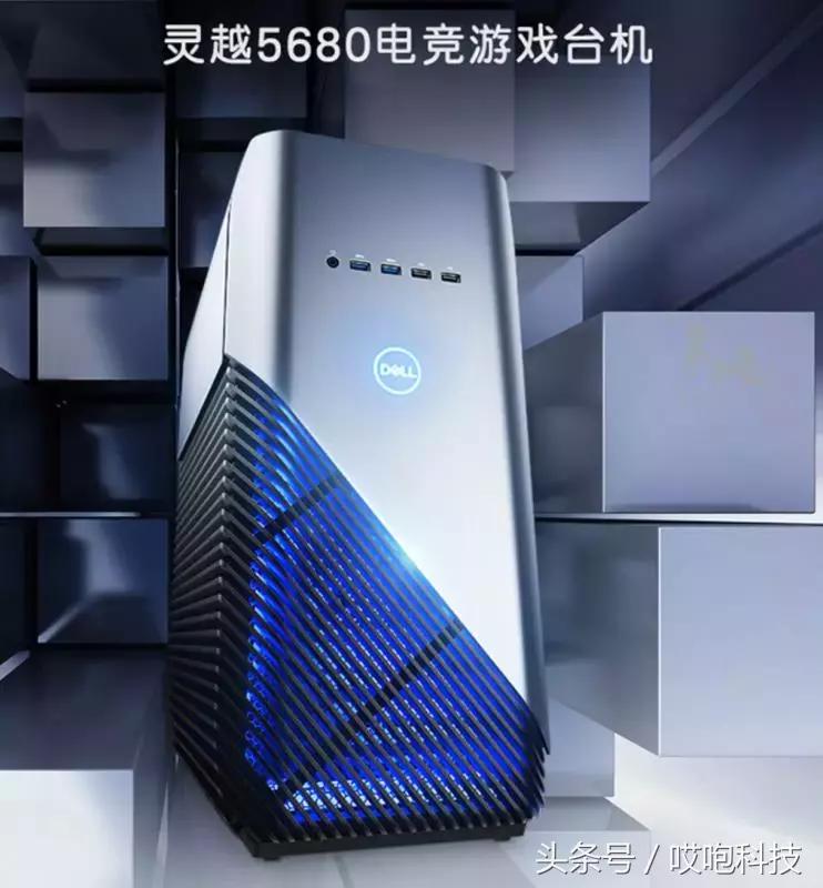 拥有它，你也能上场打DOTA！