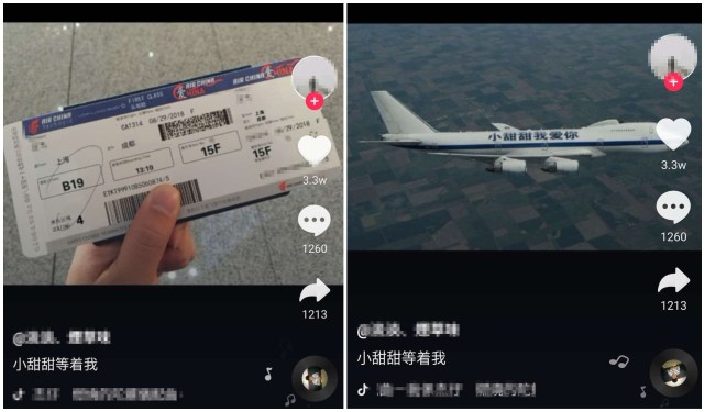 小甜甜爆红有多少人来成都,成都小甜甜完整版视频