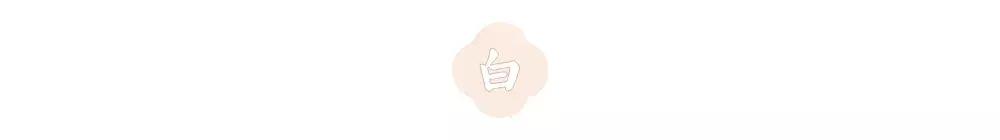 延禧色系搭配,延禧色是什么色系