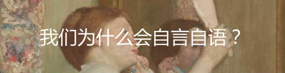 怎么劝导一个总怀疑自己有病的人,不承认自己有病是什么心理