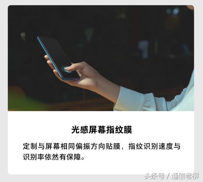 oppor17水滴屏是什么屏,oppor17水滴屏能改成刘海屏吗