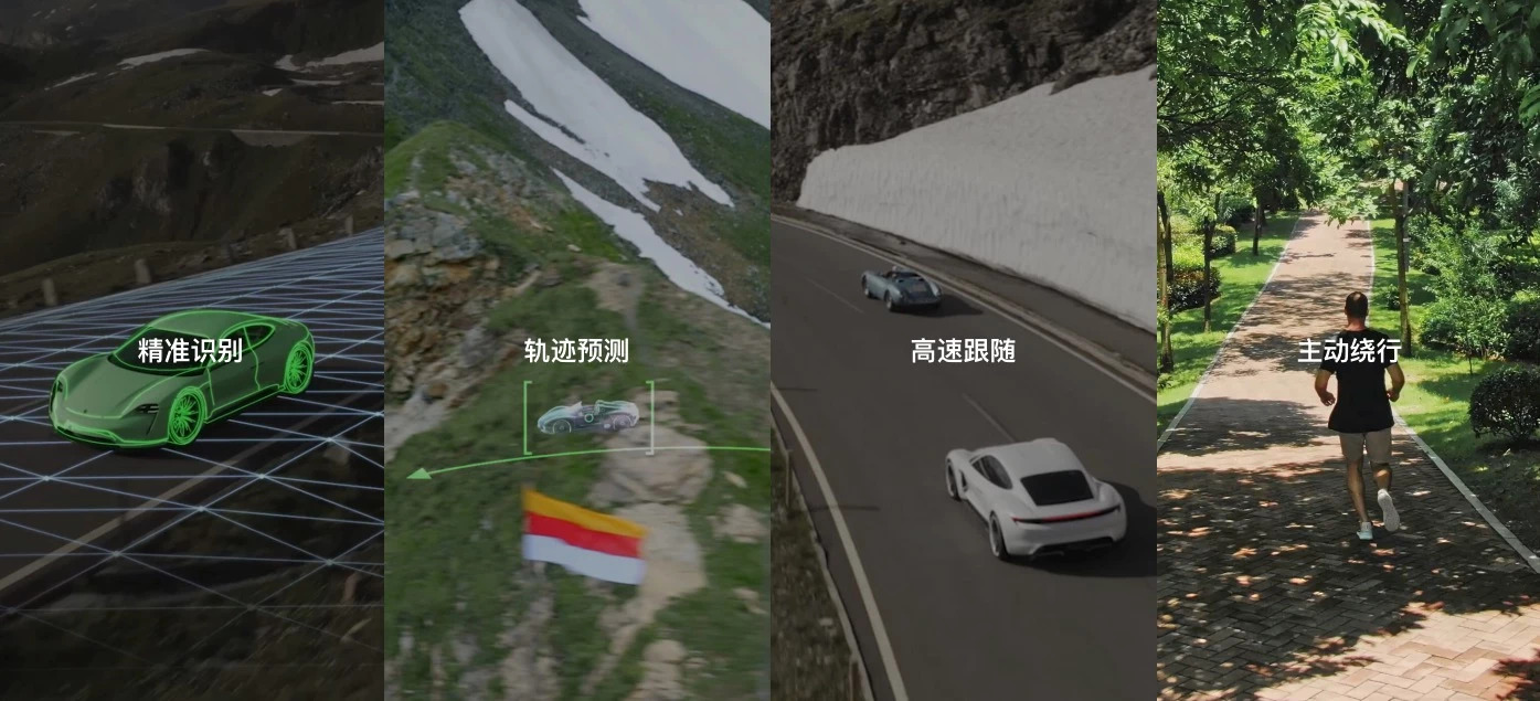 无人机大疆mavicair2全方位体验,大疆无人机mavic2pro哪个版本好