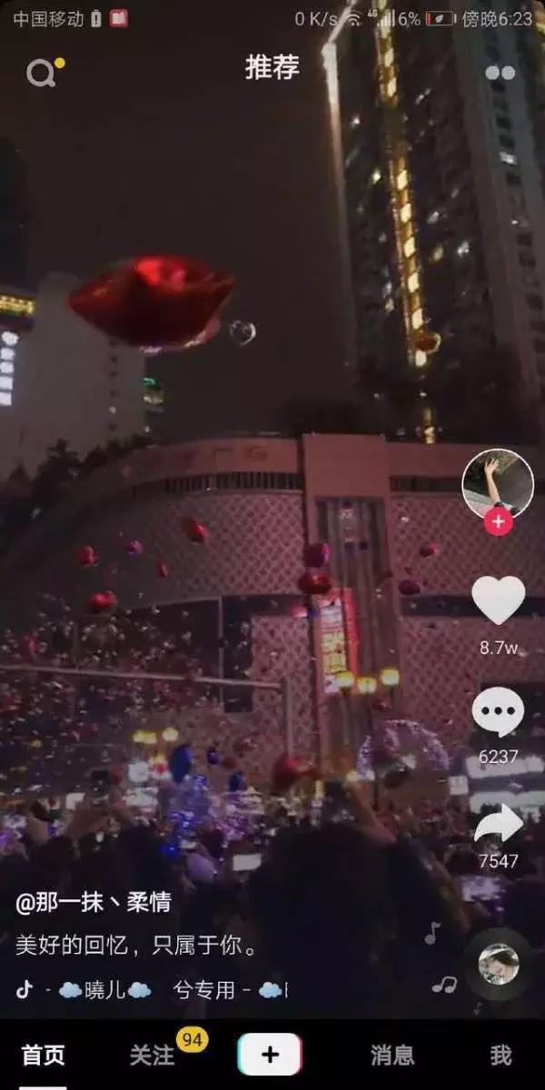 小甜甜火了不少人奔赴成都,成都小甜甜是什么梗