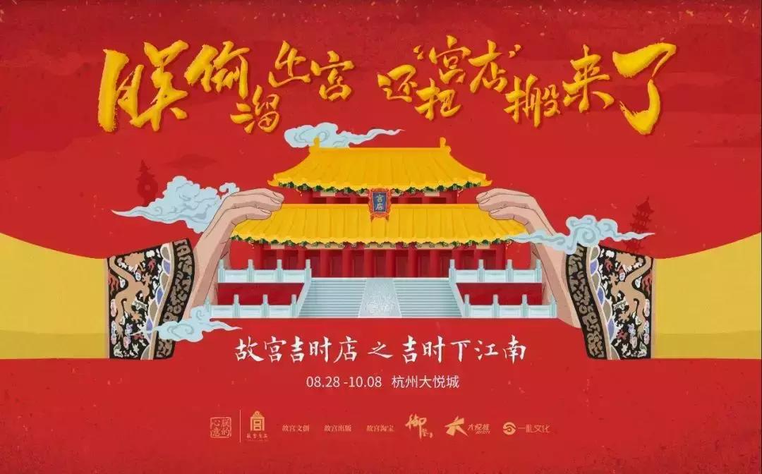 实拍大悦城！傲娇小公举“Molly”带你揭秘！