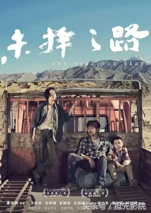 九月片单来了中秋国庆看什么,九月片单不容错过