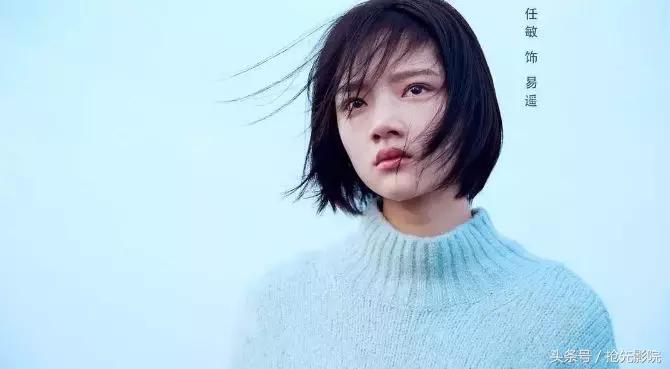 九月片单来了中秋国庆看什么,九月片单不容错过