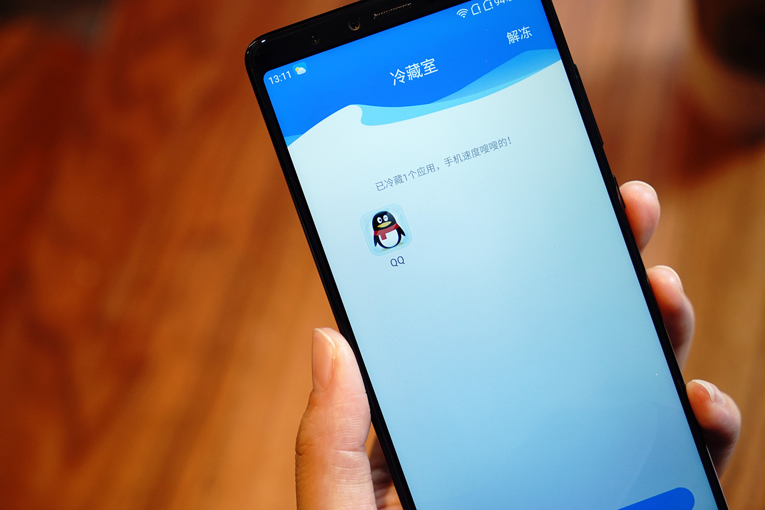 360n7pro,360手机n7pro价格多少