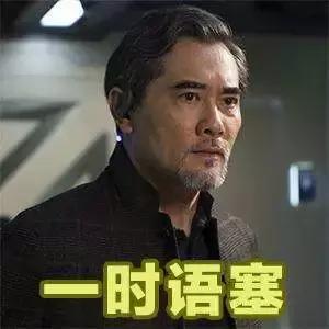 二次元的死亡瞬间,二次元的死亡发型