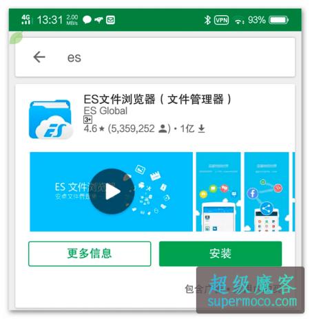 白苹果无限重启的简单修复方法,无限白苹果怎么进去修复模式