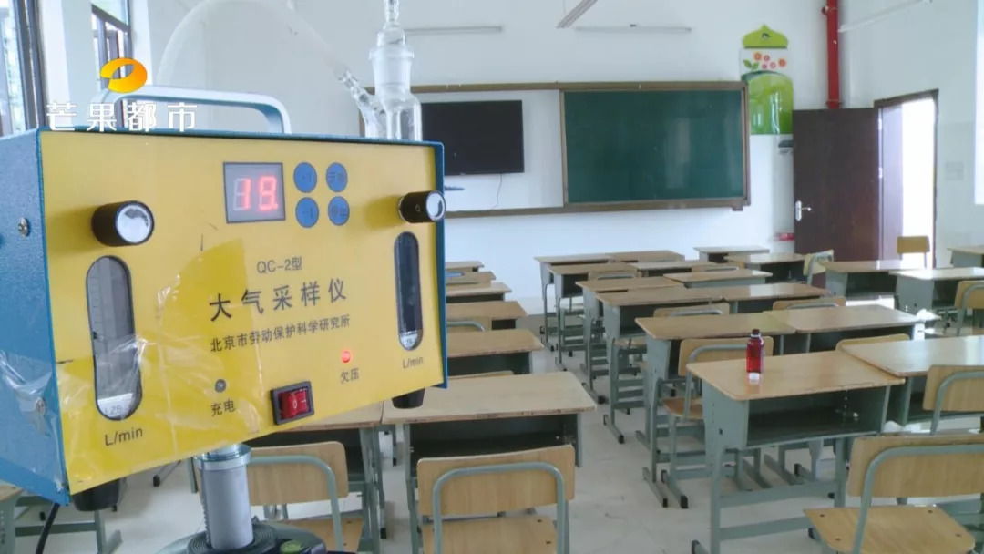 今天开学报名，新教学楼弥漫刺鼻气味，博才中海小学为何拖到开学才完工？