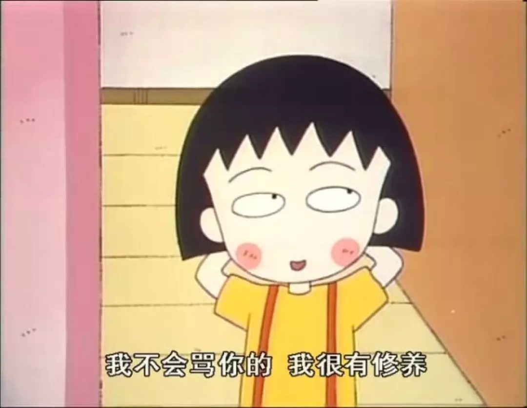 “吃东西又不累最适合我了”，《樱桃小丸子》学生时代有没有Get到你