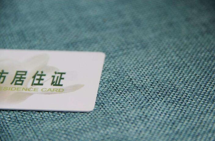 9月新规来了具体有哪些新规,9月份新规汇总