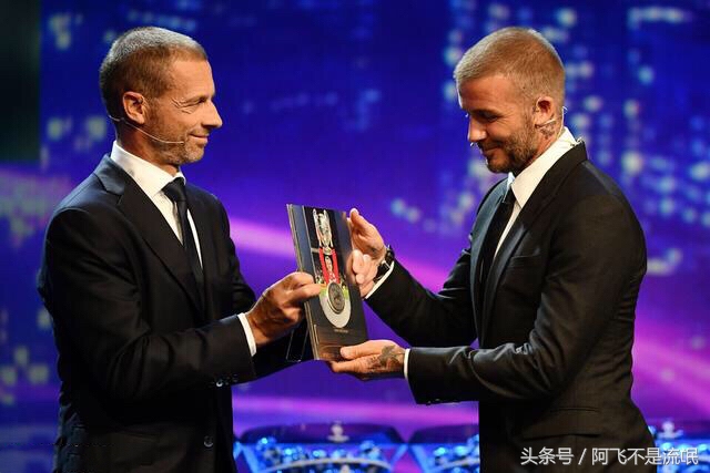 帅哥贝克汉姆荣获2018欧足联主席奖，盘点历届获得者都有谁？