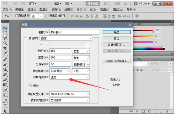 微信有哪些鲜为人知的使用技巧,12个鲜为人知的微信小技巧