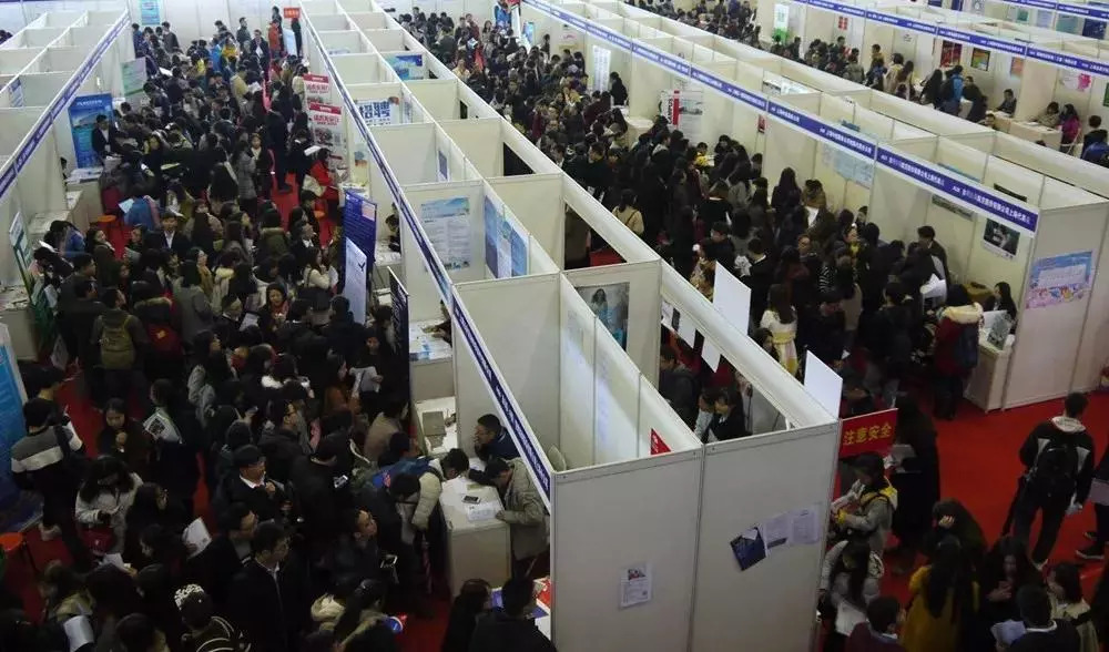 信阳中国邮政招聘网最新招聘,信阳市银行招聘网最新招聘