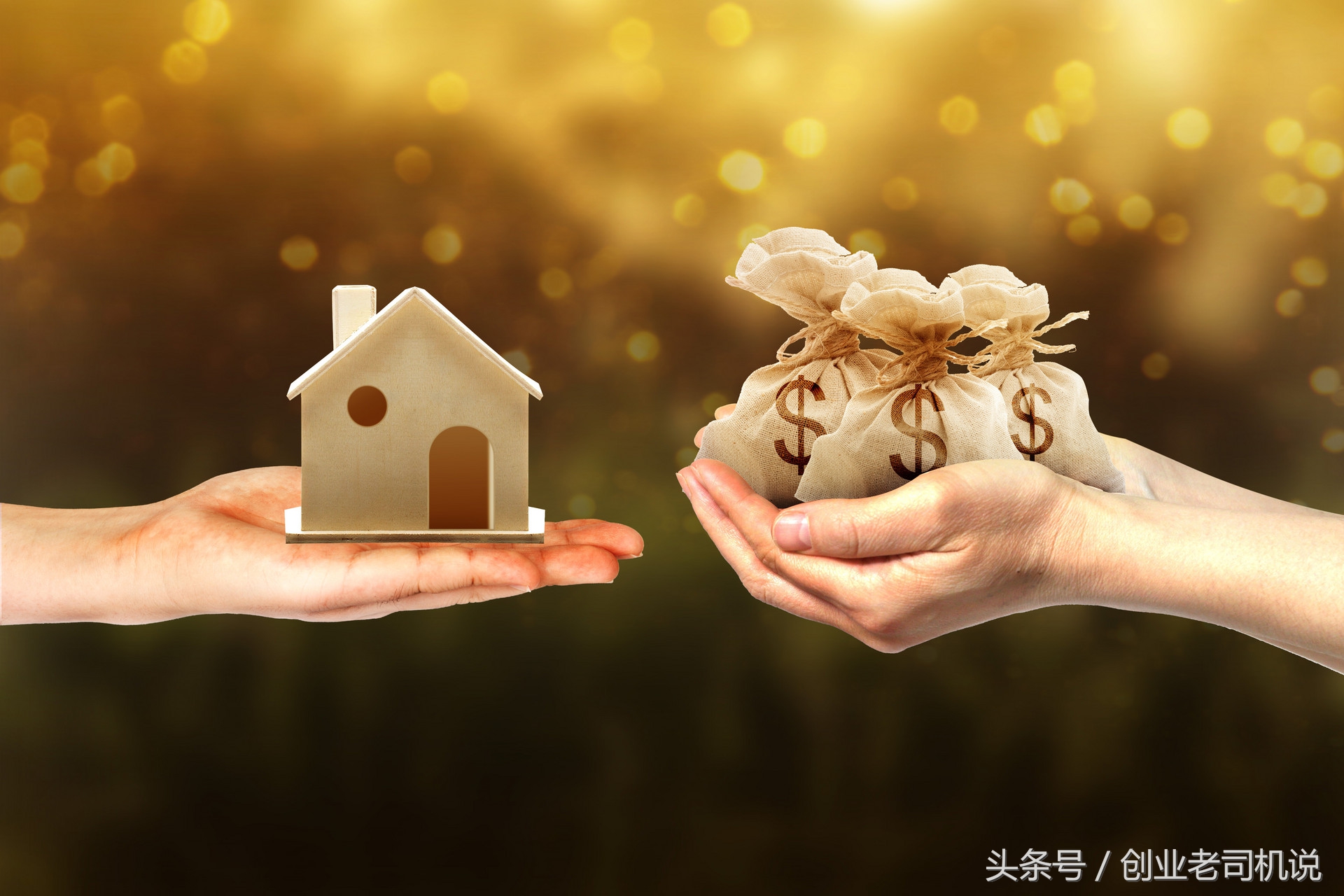 创业融资渠道有哪些,在中国融资的主要渠道是什么