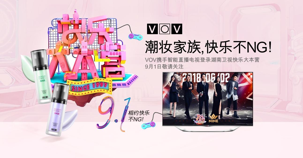 美白修护提亮细嫩隔离霜,美白隔离霜提亮肤色防水