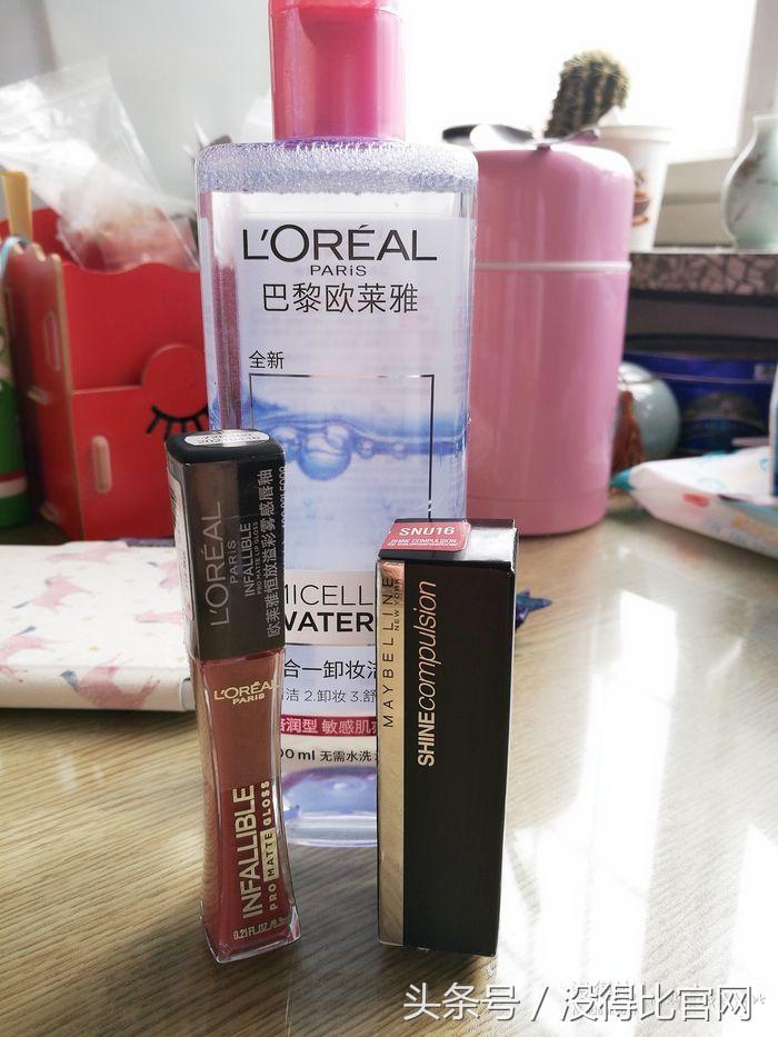 以前的欧莱雅蓝瓶,欧莱雅小蛮腰308和314