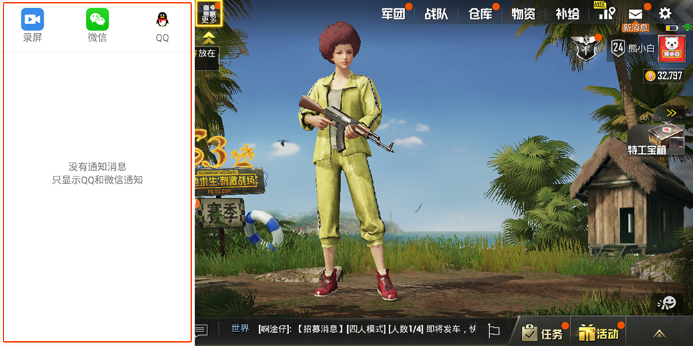 360手机n7lite评测视频,360手机n7骁龙