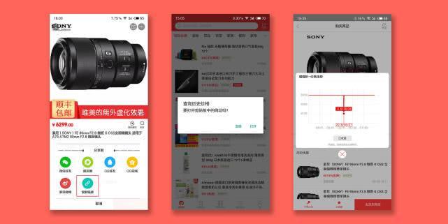喵喵折安装win10,喵喵折官网商城