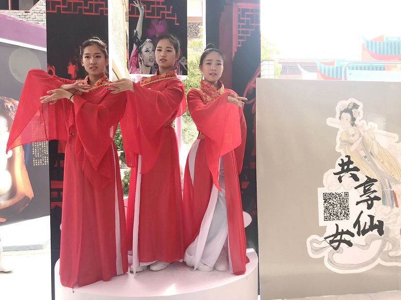 共享时代来临，龙虎山惊现共享神仙，扫码即可开启实现愿望之路！