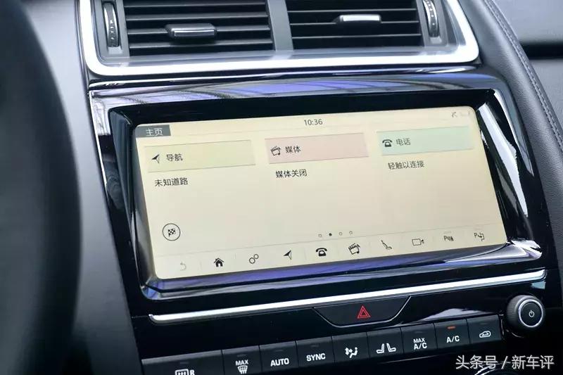 捷豹e-pace2024耀黑运动版空间,捷豹e-pace2024耀黑运动版入手