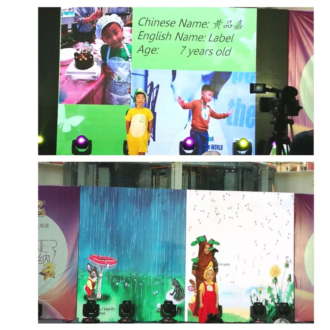 英语教育的课程,突破英语配套课程