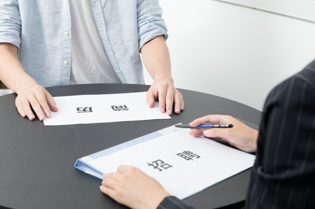 保险增员标准流程,保险增员思路与技巧课件