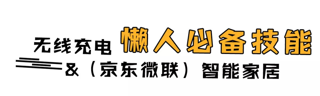 车钥匙丢了担心被偷,车钥匙丢了一招教你打开