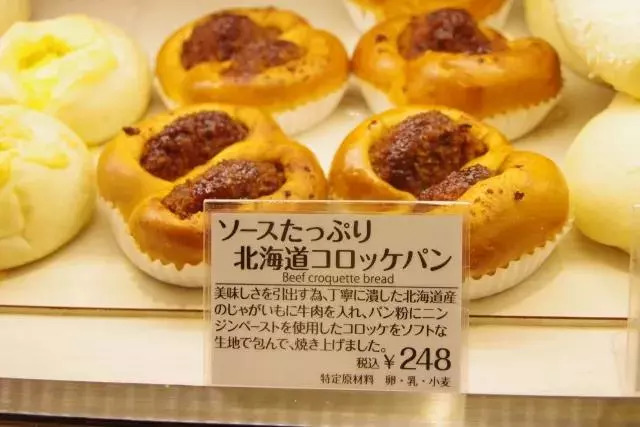 从日本回来不知道带什么,去日本买什么面包好呢