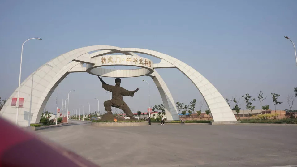 祝贺我市入选全国文明城市,武清区表彰先进个人和集体