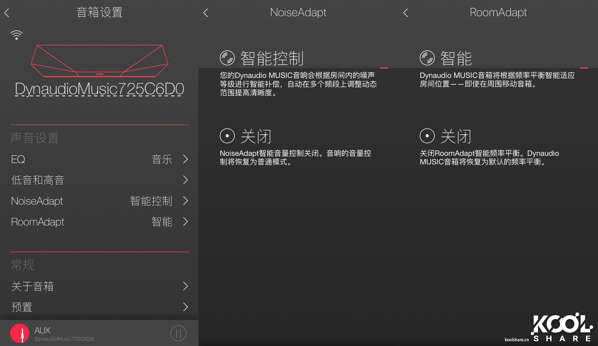 丹拿dynaudio音响测评,丹拿dynaudiomusic1音响测评