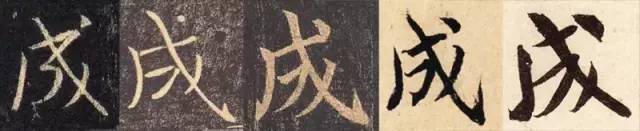 写字的笔顺原则,写字的笔顺口诀是什么