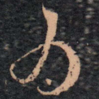 写字的笔顺原则,写字的笔顺口诀是什么